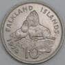 Фолклендские острова 10 пенсов 1974 КМ5.1 XF арт. 56246