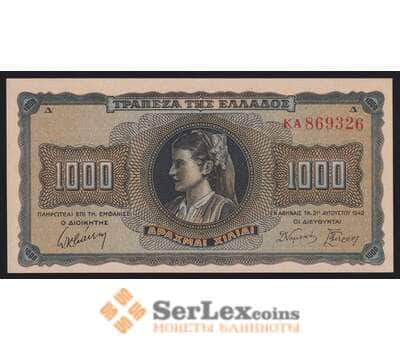 Банкнота Греция 1000 драхм 1942 Р118 UNC арт. 40815