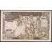 Банкнота Сербия 1000 динар 1941 Р24 XF- оккупация арт. 39650