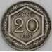 Италия 20 чентезимо 1918 КМ58 VF арт. 51019