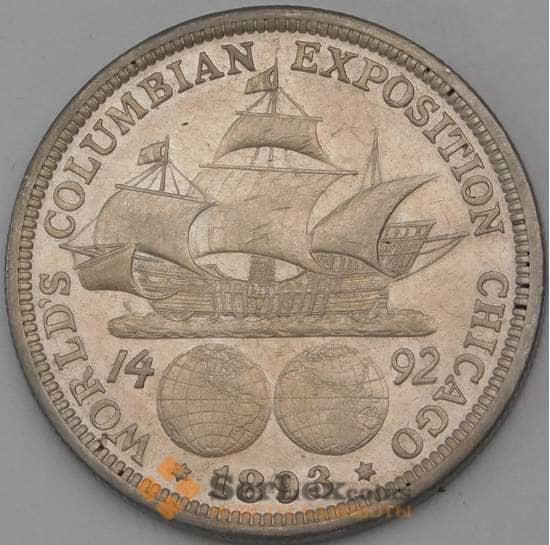США 1/2 доллара 1893 КМ117 XF Корабль  арт. 30710