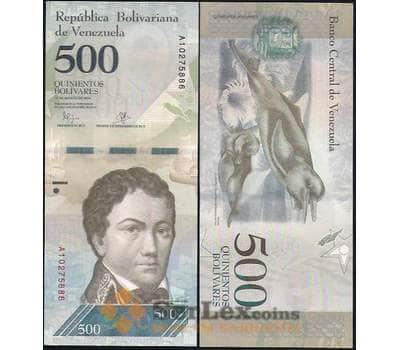 Банкнота Венесуэла 500 Боливар 2016-2017 Р94 UNC арт. 5350