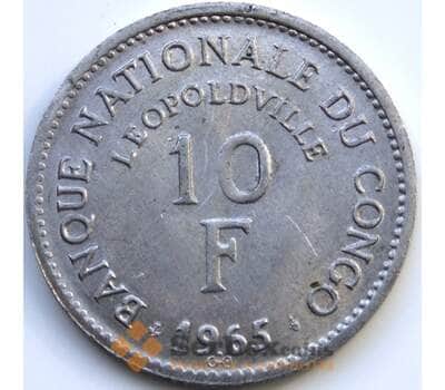 Монета Конго 10 франков 1965 КМ1 AU арт. 5320