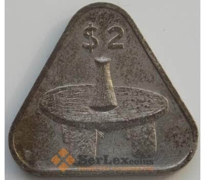 Монета Кука острова 2 доллара 1992 КМ38 XF арт. 5323