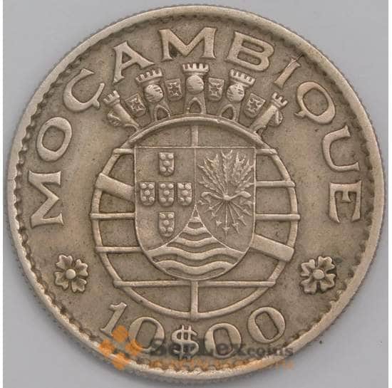 Мозамбик монета 10 эскудо 1970 КМ79b XF арт. 5328