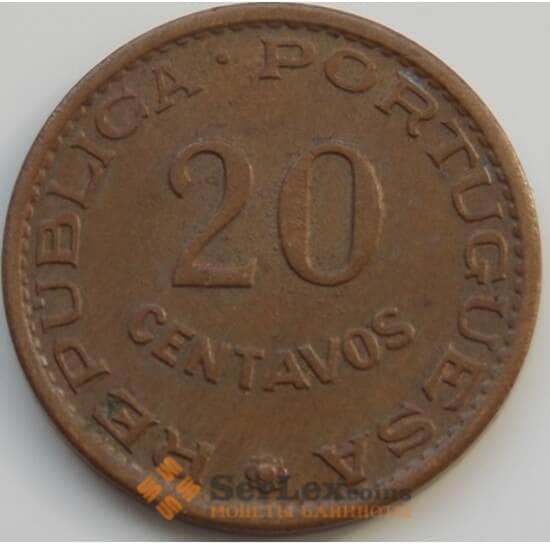 Сан-Томе и Принсипи 20 сентаво 1962 КМ16.1 XF арт. 5332 Сан-Томе и Принсипи 20 сентаво 1962 КМ16.1 XF арт. 5332