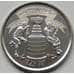 Монета Канада 25 центов 2017 Кубок Стенли 125 летие UNC арт. 5351
