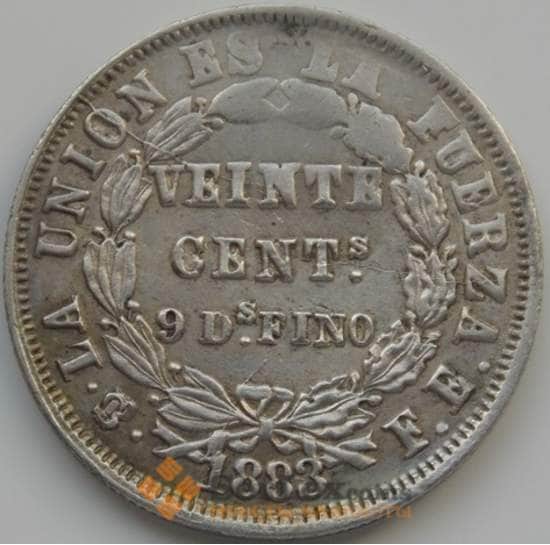 Боливия 20 сентаво 1883 КМ159.1 VF+ Серебро арт. 5336