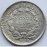 Боливия 20 сентаво 1889 КМ159.2 VF+ Серебро арт. 5337
