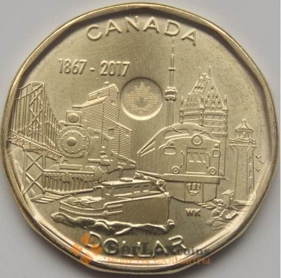 Канада монета 1 доллар 2017 150 лет Конфедерации 1867-2017 UNC арт. 5353