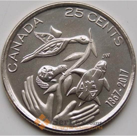 Канада 25 центов 2017 150 лет Конфедерации 1867-2017 UNC арт. 5354