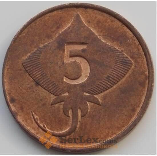 Исландия 5 аурар 1981 КМ24 AU арт. 5343