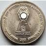 Индия 5 рупий 2001 КМ304 UNC Бхагван Махавир арт. 5373