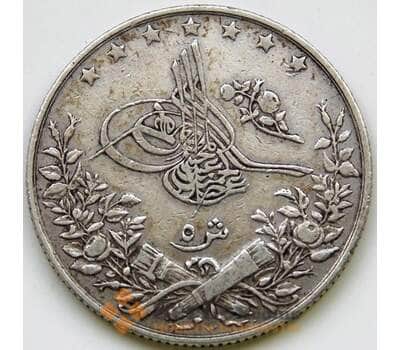 Монета Египет 5 киршей 1903 КМ294 VF Серебро арт. 5376