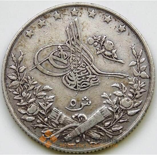 Египет 5 киршей 1903 КМ294 VF Серебро арт. 5376