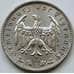 Монета Германия 1 марка 1938 E КМ78 UNC арт. 5378