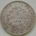 Монета Франция 5 франков 1875 А КМ820.1 VF Серебро арт. 5384