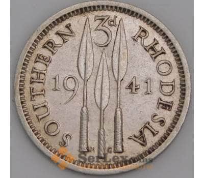 Монета Южная Родезия 3 пенса 1941 КМ16 XF Серебро арт. 5385