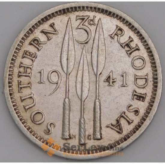 Южная Родезия монета 3 пенса 1941 КМ16 XF Серебро арт. 5385