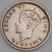 Монета Южная Родезия 3 пенса 1941 КМ16 XF Серебро арт. 5385