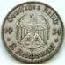 Монета Германия 2 марки 1934 F КМ81 XF Серебро арт. 5387