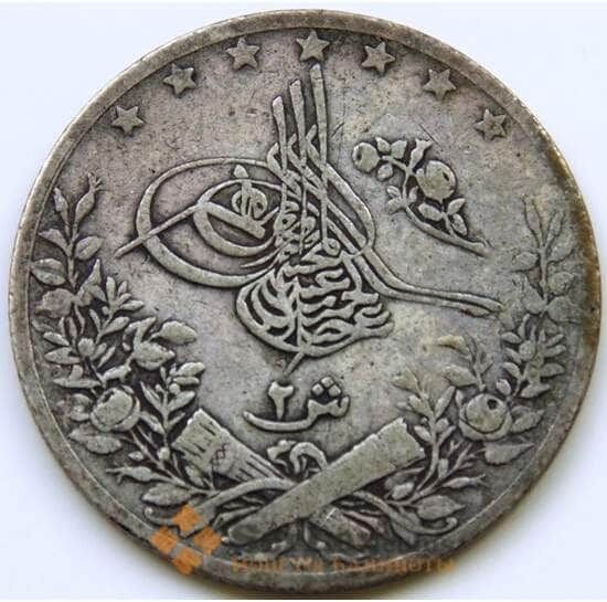 Египет 2 гирша 1898 КМ293 VF Серебро арт. 5392