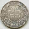 Италия 2 лиры 1881 R КМ23 VF+ Серебро арт. 5397