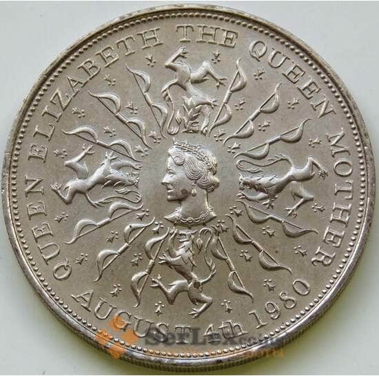 Великобритания монета 25 пенсов 1980 КМ921 AU Королева Мать арт. 5402