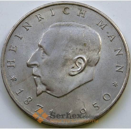 Германия (ГДР) 20 марок 1971 КМ33 AU Ман арт. 5412