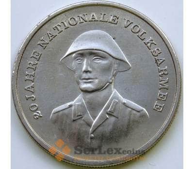Монета Германия (ГДР) 10 марок 1976 КМ61 AU 20 лет армии арт. 5416