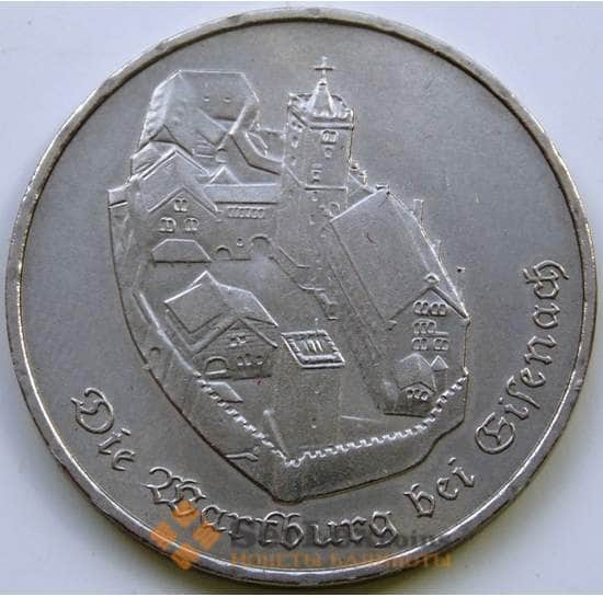 Германия (ГДР) 5 марок 1982 КМ86 AU замок Вартбург арт. 5420