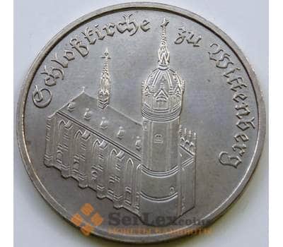 Монета Германия (ГДР) 5 марок 1983 КМ89 AU Замок Витенберг арт. 5422