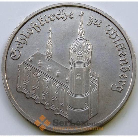 Германия (ГДР) 5 марок 1983 КМ89 AU Замок Витенберг арт. 5422