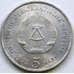 Монета Германия (ГДР) 5 марок 1972 КМ37 AU город Мейсен арт. 5423