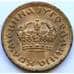 Монета Югославия 1 динар 1938 КМ19 AU арт. 5428