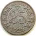 Монета Югославия 25 пара 1920 КМ3 VF арт. 5432