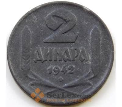 Монета Сербия 2 динара 1942 КМ32 XF- арт. 5433