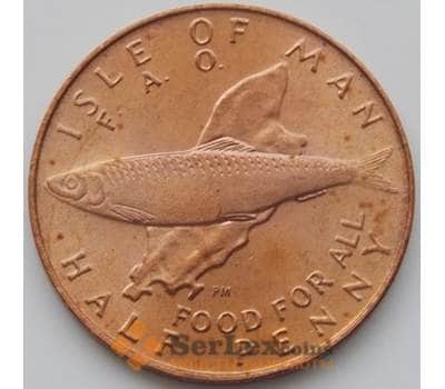 Монета Мэн остров 1/2 пенни 1977 КМ32 UNC арт. 5447