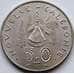 Монета Новая Каледония 50 франков 1967 КМ13 XF-AU арт. 5476