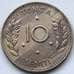 Монета Тонга 10 сенити 1967 КМ7 VF арт. 5488