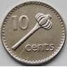 Фиджи 10 центов 1997 КМ52а AU арт. 5487