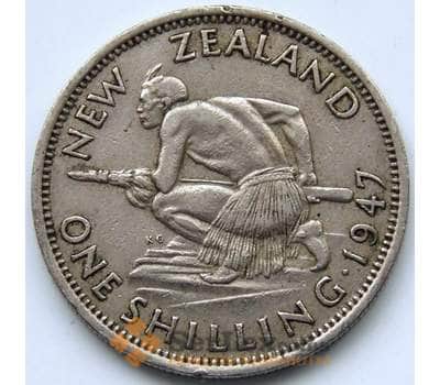 Монета Новая Зеландия 1 шиллинг 1947 КМ9а VF арт. 5489
