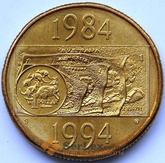 Австралия 1 доллар 1994 КМ258 aUNC 10 лет Доллару арт. 5490