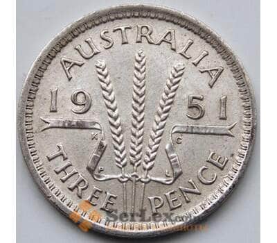 Монета Австралия 3 пенса 1951 КМ44 AU Серебро арт. 5491
