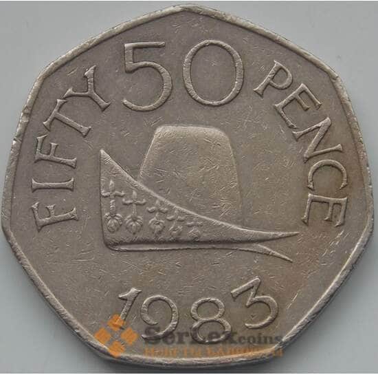 Гернси 50 пенсов 1983 КМ34 XF арт. 5493
