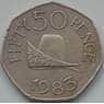 Гернси 50 пенсов 1983 КМ34 XF арт. 5493