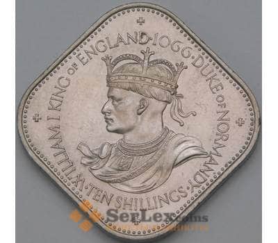 Монета Гернси 10 шиллингов 1966 КМ19 AU 900 лет Нормандскому завоеванию арт. 5504