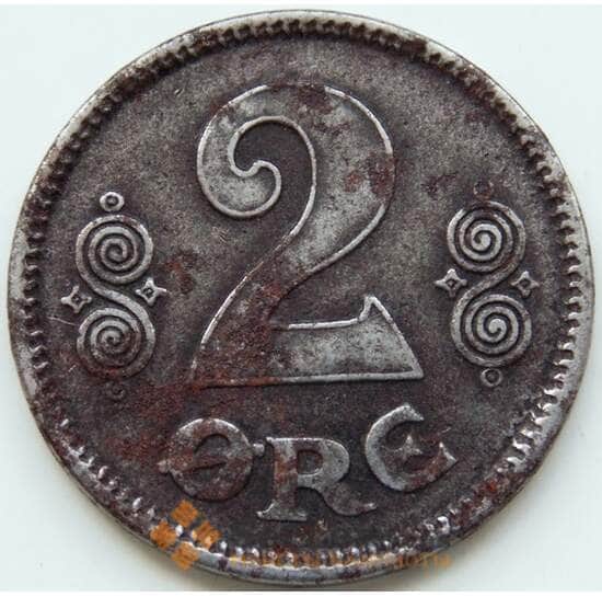 Дания 2 эре 1918 КМ813.1а VF арт. 5530