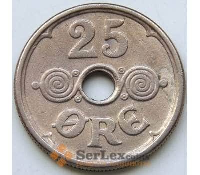 Монета Дания 25 эре 1925 КМ823.1 XF арт. 5533