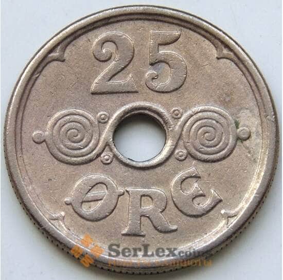 Дания 25 эре 1925 КМ823.1 XF арт. 5533
